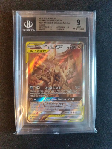 Pokémon arceus palkia - arceus, e