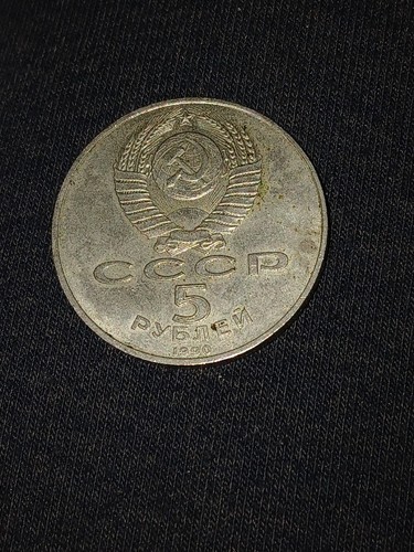 Moneta russia cccp rubli - moneta,