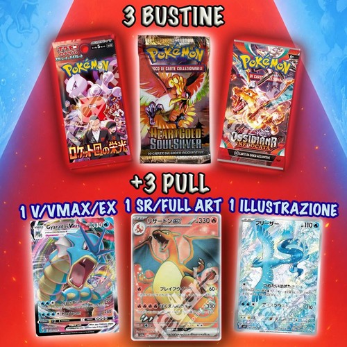 Mystery box bustine sealed - mystery,