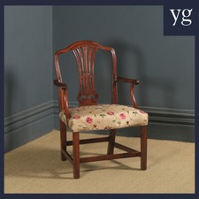 Antique Georgian Hepplewhite