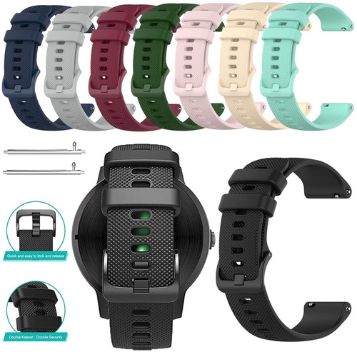 Cinturino orologio silicone