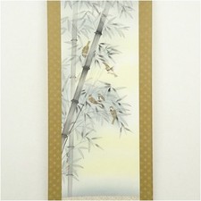 Quadro giapponese da appendere