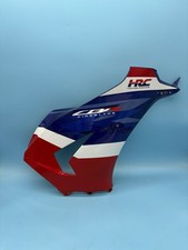 Carena pannello centrale