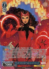 MARVEL Vol.2 "Wanda Maximoff"