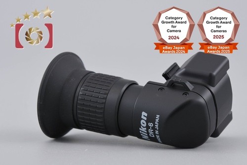 Nikon mirino ad angolo - mirino,