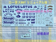 Set decalcomanie originali