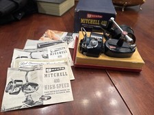 mulinello da spinning garcia