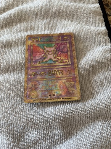 Carta pokémon antico - pokémon—antico, mew