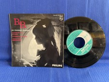 BRIGITTE BARDOT POURRAIT