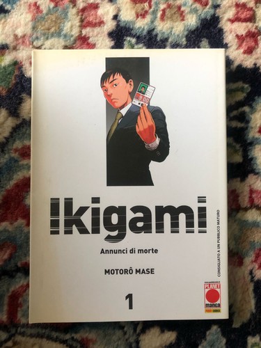 Ikigami annunci morte - annunci, di