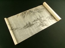 PAESAGGI antico schizzo