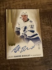 Alex Barre-Boulet 2021-22