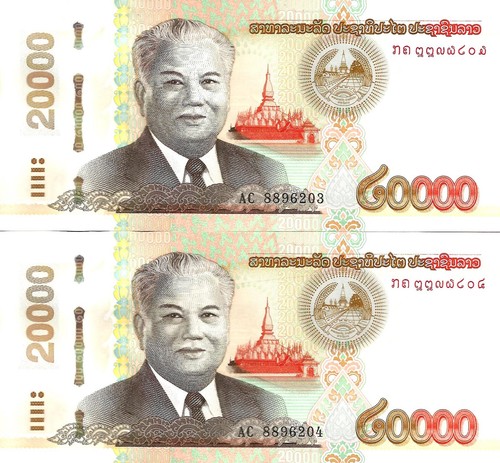 Laos 20000 kip 2020 45 - 2x,