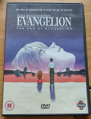 The end evangelion uk - the,