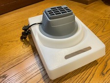 UMIDIFICATORE   Perfetto per