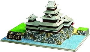 430 castello famoso - 1/430,