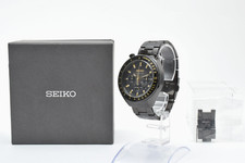 RARO! [Quasi come nuovo] Seiko