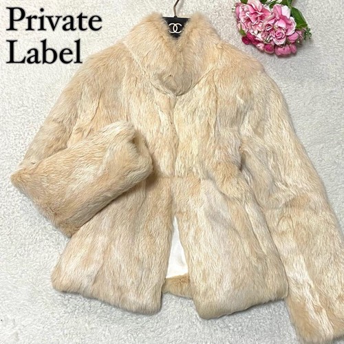 Cappotto pelliccia di - pelliccia,