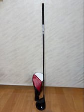 Stealth Stealth2Plus Mazza da