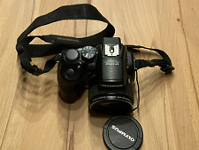 Olympus fotocamera digitale