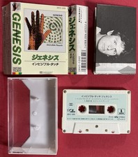 GENESIS INVISIBLE TOUCH