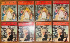 TUTTE LE FIABE - Fabbri Ed - 8