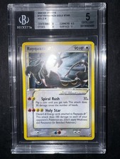 Pokemon Rayquaza Gold Star