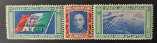 Italia regno 1933 crociera - regno,