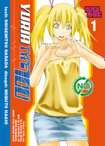 Yuria type 100 - yuria,