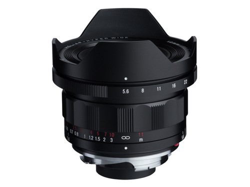 Nuovo voigtlander heliar hyper - heliar,