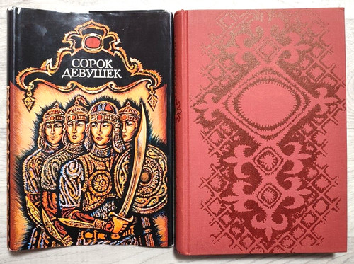 1983 arseniy tarkovskij - 1983,
