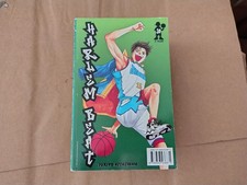 HARLEM BEAT n.30 YURIKO NISHIYAMA PLANET MANGA