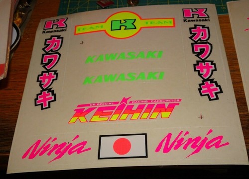Adesivo vintage sticker kleber - vintage,