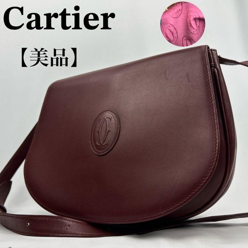 Cartier shoulder bag must line - cartier,