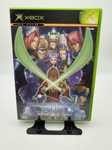 Phantasy star online ii - &,