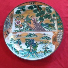 Piatto ceramica Kutani Ware
