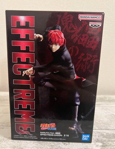 Naruto shippuden effectreme - shippuden,
