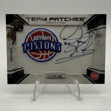 2010-11 ROOKIES & STARS RETIRED TEAM PATCHES SIGNATURE #4 DENNIS RODMAN #'D/99