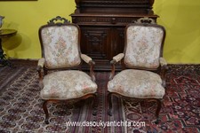 Antica coppia di poltrone in