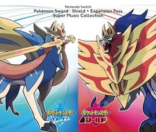 [NUOVO] Nintendo Switch