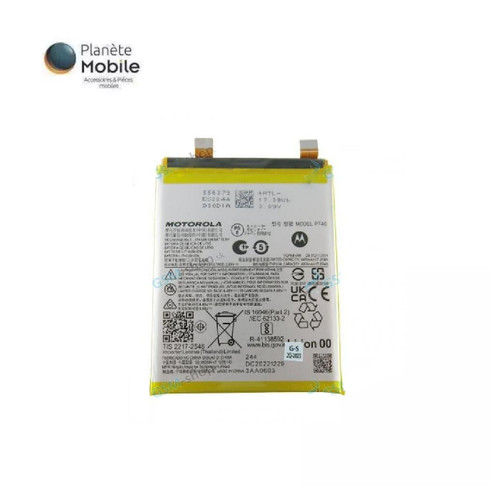 Original batterie pf46 pour - batterie,