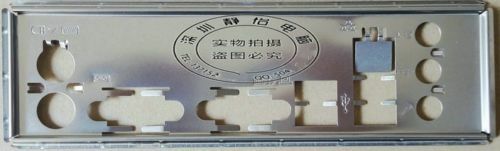 Nuovo shield per g31tm p21 - i/o,