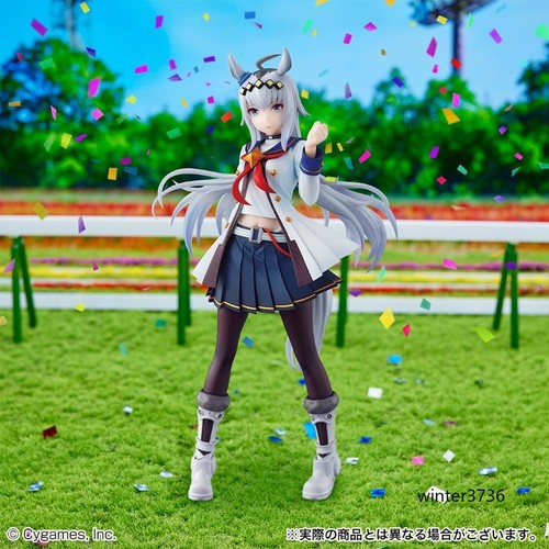 Gioco pvc tamamo cross - pvc,