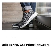 ADIDAS BOOST NMD CS2 TAGLIA