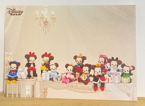 Topolino bambole disney fan - disney,