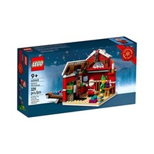 LEGO - Laboratorio di Babbo