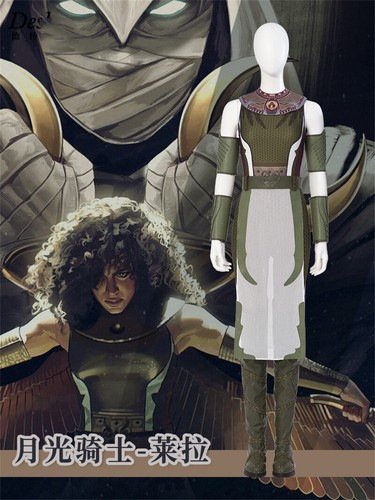 Set completo layla moon knight - completo,