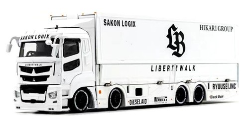 Mitsubishi fuso super great - fuso,