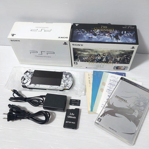 Pacchetto limitato console - , psp