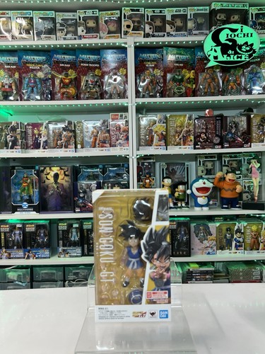 Bandai figuarts dragon ball - bandai,